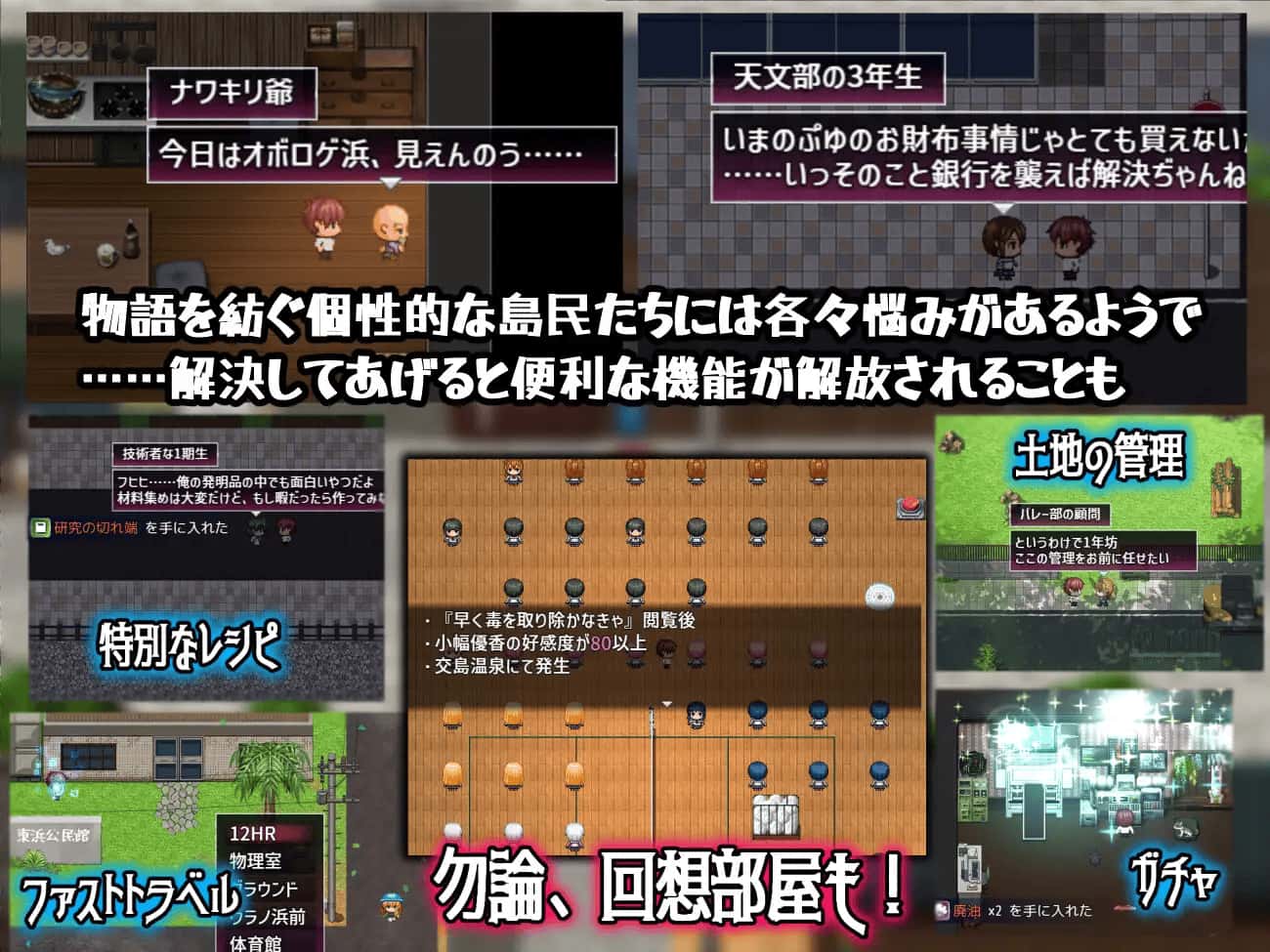 训练岛 版全息投影
