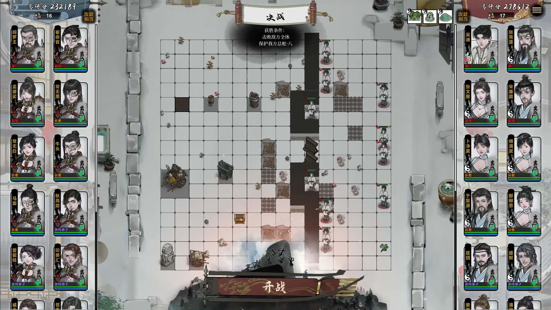 视觉数据2